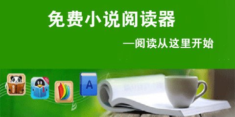 亚投娱乐官网